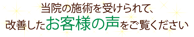 声