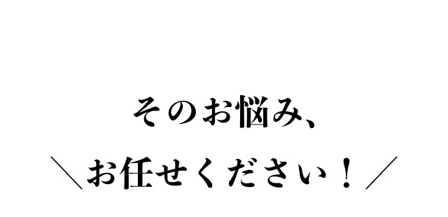 jiko3