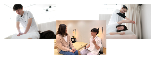 施術スタッフ